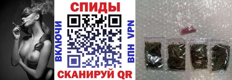 БУТИРАТ бутик  Купить закладки  Ржев 
