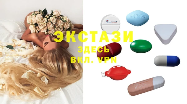 COCAINE Елизово
