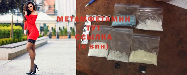 COCAINE Елизово