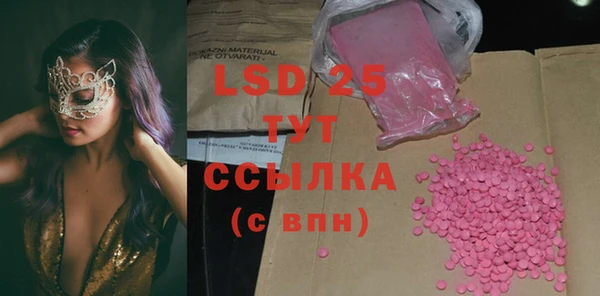 COCAINE Елизово