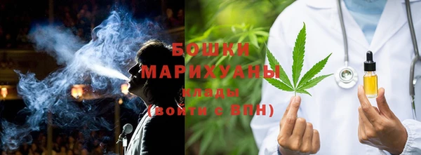 эйфоретик Елабуга