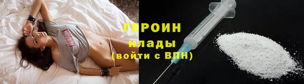 эйфоретик Елабуга