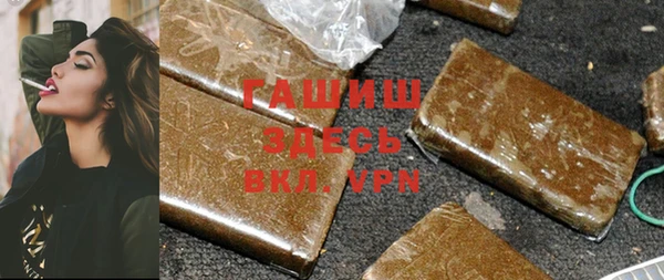 эйфоретик Елабуга