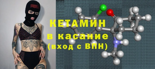 эйфоретик Елабуга