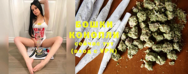 эйфоретик Елабуга