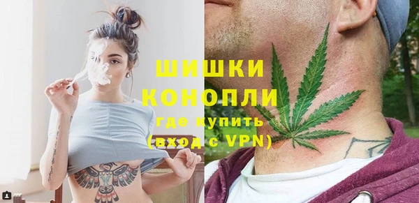 COCAINE Елизово