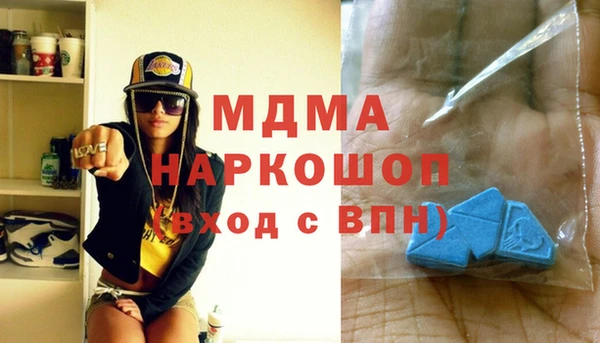 COCAINE Елизово