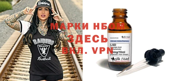 эйфоретик Елабуга