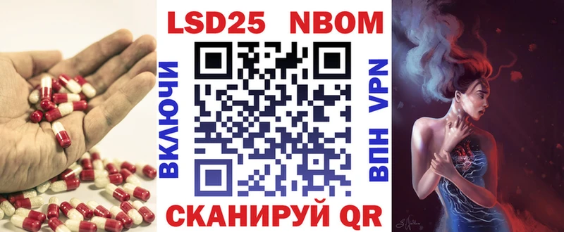 Лсд 25 экстази кислота  Купить  Ржев 