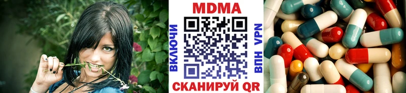 Купить Ржев MDMA VHQ
